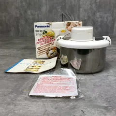 2025年最新】bh-941pの人気アイテム - メルカリ