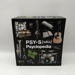 2026年最新】psyclopediaの人気アイテム - メルカリ
