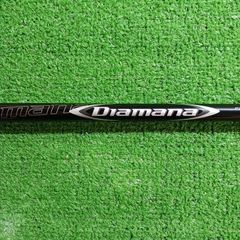 Item thumbnail for item 47eec176-a654-43fb-9abb-aa35d0ba56f3