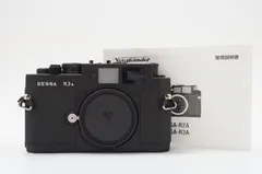 2025年最新】R BESSAの人気アイテム - メルカリ