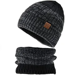 CUBATTY ニット帽 ネックウォーマー セット メンズ レディース 防寒 厚手 裏起毛 柔らかい 防寒保温 男女兼用 (ブラック,  Free Size)