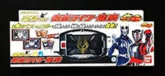 【中古】「未使用品」仮面ライダー レジェンドライダー変身ベルトシリーズ 仮面ライダー龍騎
