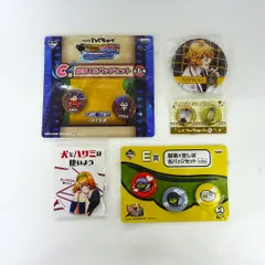 缶バッジセット他 5点セット詰め合わせ 〈5500736〉