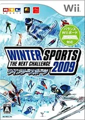 【中古】「未使用品」ウィンタースポーツ 2009 ザ ネクストチャレンジ - Wii