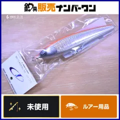 2025年最新】マリノ210の人気アイテム - メルカリ