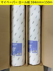 Item thumbnail for item 0b4e725b-408c-4c92-9650-c8c1f4f34139