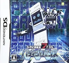 【中古】「未使用品」ケータイ捜査官7 DS バディシークェンス(特典なし)