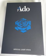 Ado アド 大進化 割とデカいかも キラキラペンライト 2025 Hibana