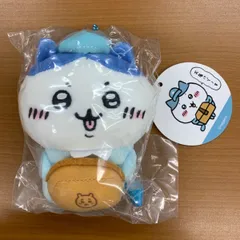 新品未開封 ちいかわマーケット 働くスタッフさん マスコット ハチワレ ぬいぐるみ タグ付き