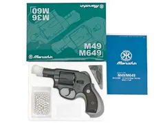 2025年最新】マルシン m49の人気アイテム - メルカリ