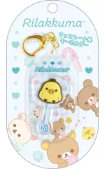 【新品】キーホルダー キイロイトリ チョコレート風キーホルダー 「リラックマ」