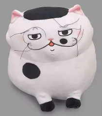 【中古】ぬいぐるみ ふくまる もちもちBIGぬいぐるみ 「おじさまと猫」