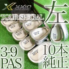 ツ22☆テーラーメイド グローレ 8本レディースアイアンセット GL450i L