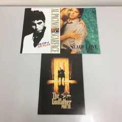 2026年最新】アル・パチーノ の人気アイテム - メルカリ