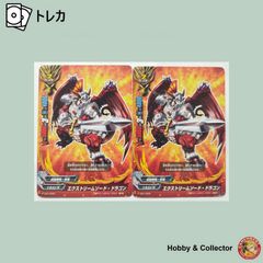 ディズニー ロルカナ ロビンフッド シャーウッドの英雄 レジェンダリー