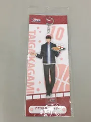 アクリルキーホルダー 火神大我 黒子のバスケ ウインターカップ 総集編 未開封 2512LT095