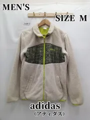 7887　adidas（アディダス）　ボアフリースジャケット　M