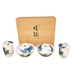 X12076 食器 乃りたけ ノリタケ 睦揃 若宮 茶碗 湯? ペア 高級和食器 キッチン用品 木箱入り 蓋付き