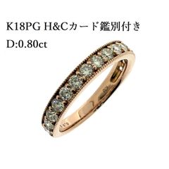 ダイヤモンドリング 0.16ct 4℃ ハート＆キューピット 14号 - メルカリ