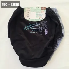 【150】【2枚組】ショーツ　女の子　150  女児下着　女児ショーツ　ガールズ　ショーツ　ドライ　綿混