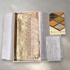 新品未使用　川島織物　テーブルセンター　敷物 JATSオンラインショップ / 川島織物 テーブルセンター：天平華紋