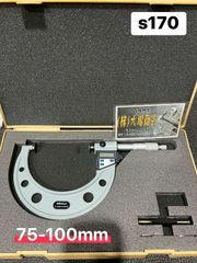 MOCUT MC-7588 ダイカットマシン 未使用？ 最安値 - メルカリ