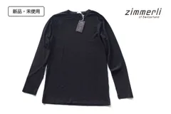 新品｜未使用｜ヅィメリ｜Zimmerli｜ロングスリーブシャツ｜M｜Quality700／Style1350｜ブラック