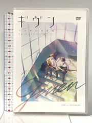 最終値下げ】キヴン 1〜9巻セット 7巻 有償特典 うらがわの存在 DVD