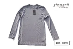 新品｜未使用｜ヅィメリ｜Zimmerli｜ロングスリーブシャツ｜M｜Quality718／Style8252｜グレー