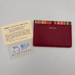 ◾️Paul Smith ポールスミス レザー パスケース カードケース マルチストライプ ボルドー
