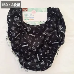 【150】【2枚組】女児　ショーツ　150　ガールズ　ショーツ　女の子　下着　総柄　ドライ　綿混　小学生　中学生　下着