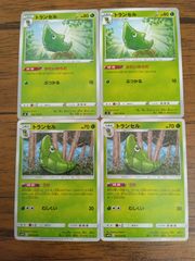 ☆激レア☆ ポケモン トリプルジャンボシールファイル コロコロ