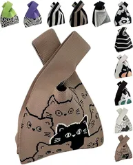 グリーンパキラ ニット トートバッグ レディース 小さめ ニットバッグ ミニバッグ 手提げ 小さい サブバック かばん 鞄 (I 茶x黒猫,  ミニ)