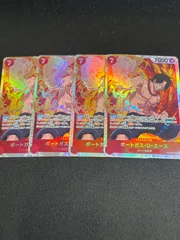 【特価】ポートガス・Ｄ・エース(SR){赤}　[ブースターパック 頂上決戦] 4枚セット