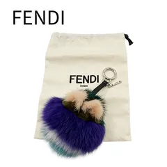 FENDI フェンディ モンスター チャーム ファー キーホルダー バッグチャーム マルチカラー