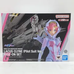 【中古】未開封）S.H.Figuarts ラクス・クライン(パイロットスーツVer.) ライドオン再現セット[24]