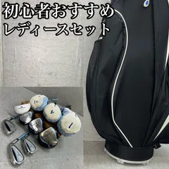 丸山プロ支給品モデル ブリヂストン パラディーゾ キャディバッグ おまけ多数！ 丸山プロ支給品モデル ブリヂストン パラディーゾ キャディバッグ