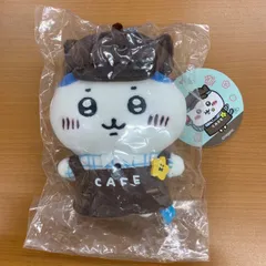 新品未開封 ちいかわ カフェの店員さん マスコット ハチワレ ぬいぐるみ タグ付き