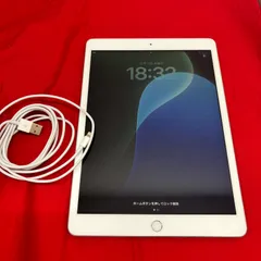 2025年最新】ipad 8世代 32gの人気アイテム - メルカリ