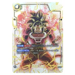 ■孫悟空：GT FB03-140 SCR☆☆ フュージョンワールド ドラゴンボールスーパーカードゲーム 中古品(080)