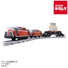 【新品】ヱヴァンゲリヲン新劇場版：序 ネルフ専用鉄道下二子山支線「ヤシマ作戦」DD51形+シキ880形(B2梁)大物車