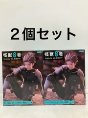 未開封 怪獣8号 ぬーどるストッパーフィギュア 鳴海弦 2個セット LFQ482 f101
