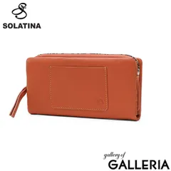 ソラチナ 長財布 メンズ レディース ブランド 本革 軽量 SOLATINA 財布 革 レザー 札入れ 小銭入れ 小銭 カード おしゃれ シンプル カジュアル 大人 FUKURO series 袋縫いロングウォレット SW-60100