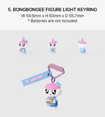 SEVENTEEN(セブンティーン・セブチ)メンバーシップキット ボンボンイ フィギュア キーホルダー