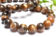 黄金の輝き ブラックサンムーンストーン　7mm　ブレスレット 1個売り パワーストーン 天然石 _BG6230-7