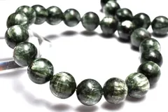 天使の羽 セラフィナイト　10mm　ブレスレット 1個売り パワーストーン 天然石 _BG5757-10