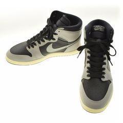 【NIKE】HV6674-020 AIR JORDAN 1 HIGH 85 Reverse Shadowエアージョーダン