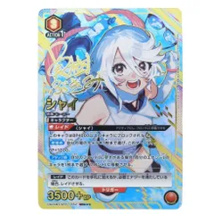 2025年最新】SHY ユニオンアリーナ サインの人気アイテム - メルカリ