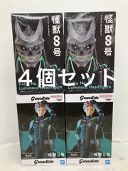 未開封 怪獣8号 鳴海弦 フィギュア 4個セット LFQ483 f101