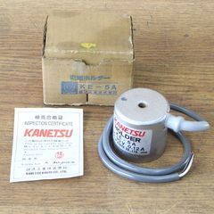 アイエスデーター 真鍮製ニッケルメッキ付 ハンコ・はんこ・スタンプ 